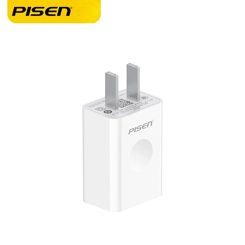 Pinsheng Love Зарядка 2А Подходит для зарядного устройства Apple Phone Tablet Шнур Головка IPad Air Mini USB Зарядная головка