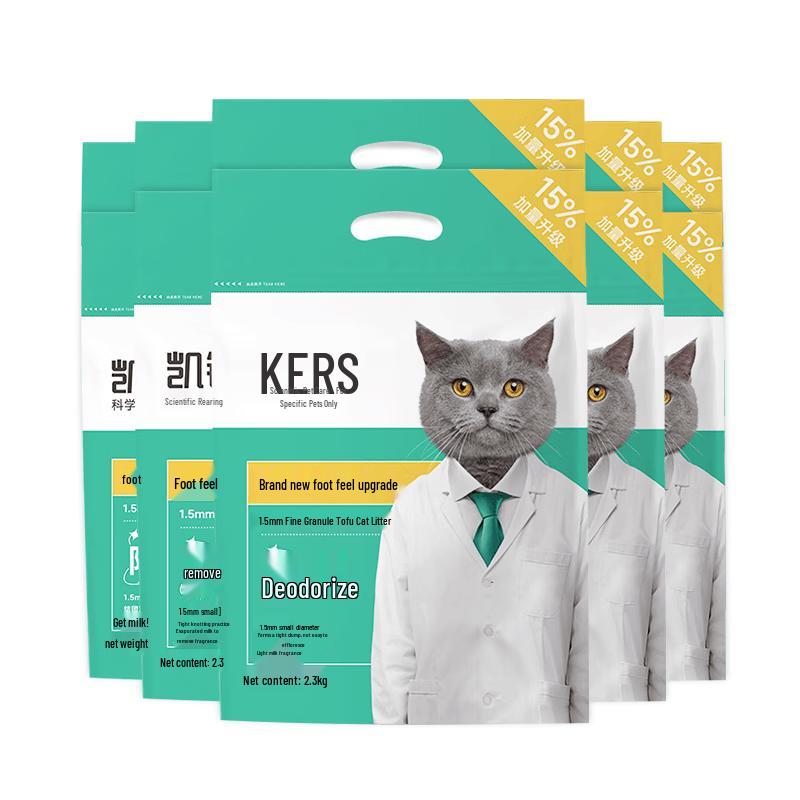 Kairuisi Tofu Cat Litter