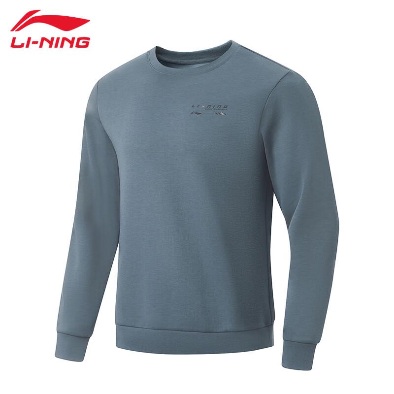 Li-Ning Мужская толстовка-пуловер AWDU165-4