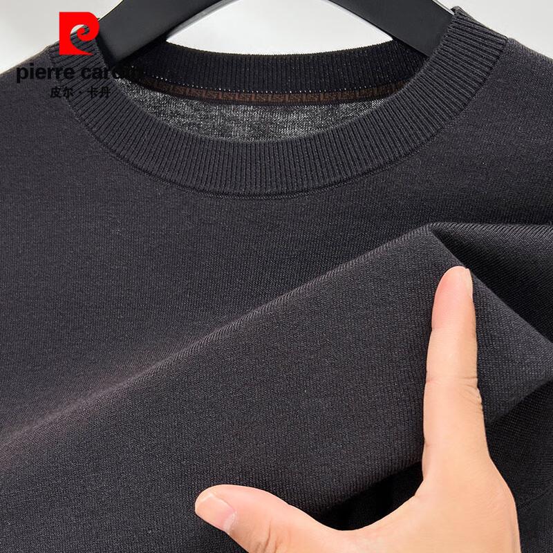 Мужской свитер с круглым вырезом из смесовой шерсти и шелка Pierre Cardin