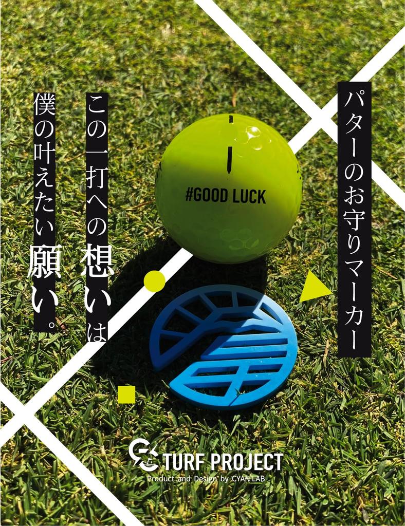 Golf Marker Marker that Brings Good Product LUCK Mizuhiki Concentration Gift the Face Steel 40mm Coral Red to Hat Project [Metal Luck] Name #GOOD