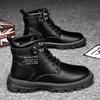 Classic Men's Leather Boots Fashion Waterproof Comfortable High Top Boots Motorcycle Boot Business Casual Shoes Botas Masculina
