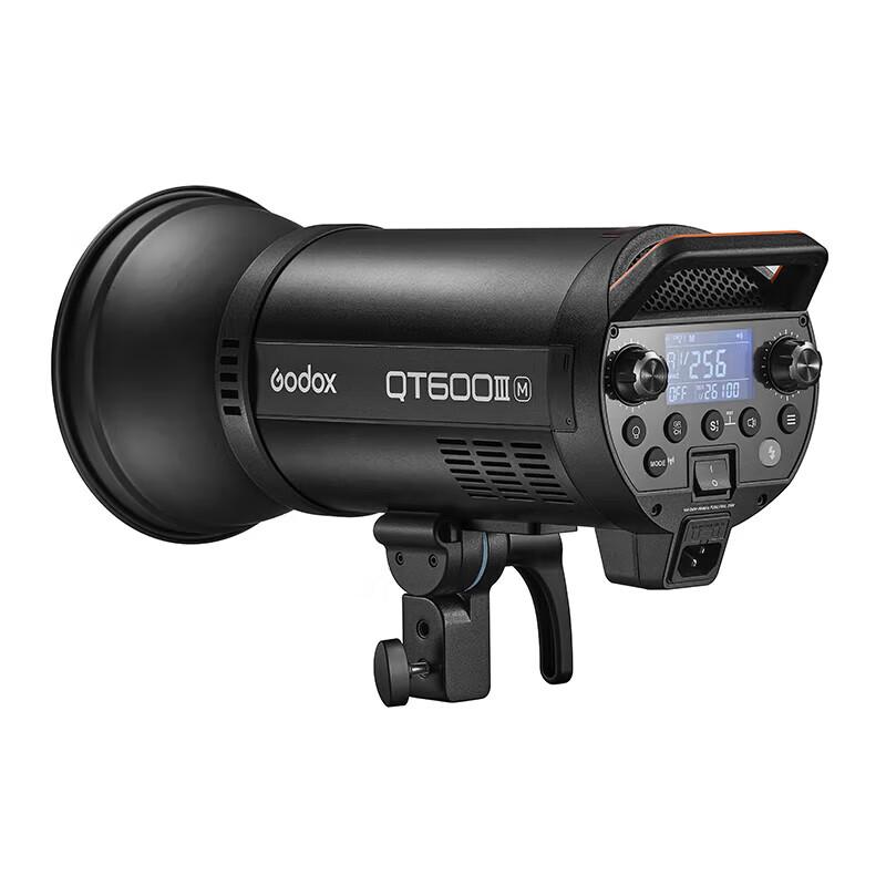 Godox QT600III High-Speed Studio Strobe Flash Light 600W
