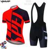 Cycling Jersey Set Short Sleeve Mountain Road Bike Apparel Men Women Breathable Performance Wear