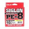 Sunline PE Line X8 Siglon 300M PE 0,6 10 фунтов лаймово-зеленый (2196)