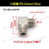 Complete Oil-Free Air Compressor Accessory Set: Right Angle Copper Pipe Connector Plug