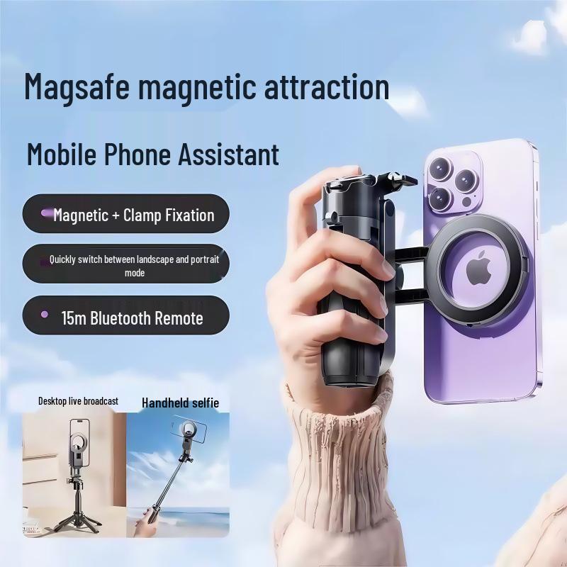 Новый магнитный селфи-штатив P15C с Bluetooth-пультом – Портативная подставка для путешествий для фото и прямых трансляций