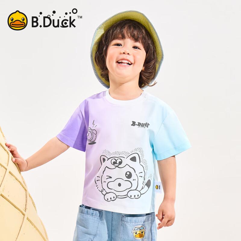 B.Duck Boys' Gradient Short-Sleeve T-Shirt