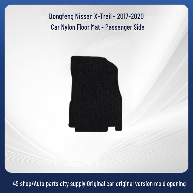 Нейлоновые коврики для пола для X-Trail 2017-2020: Износостойкий, Мягкий, Удобный и Устойчивый к грязи