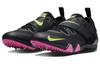 Nike Шест для прыжков Zoom 'Антрацит Дерзкий розовый' AA1204-004