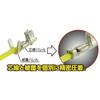 ENGINEER PA-09 Прецизионные обжимные клещи для клемм с открытым корпусом