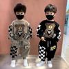 Boys' Korean Style Sweatshirt & Pants Set - 2025 Cool Kid's Fashion for Spring, Autumn, Winter