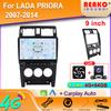 Android для LADA PRIORA 2007-2014 Автомобильное радио Carplay Навигация GPS Стерео Авто Экран Bluetooth Мультимедийный Плеер