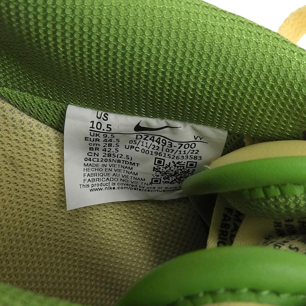 Безупречные кроссовки NIKE с низким верхом AIR FORCE1 Замшевая кожа мужские 10.5 DZ4493-700 Б/у