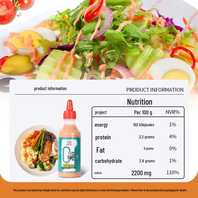 Jideli 0-Fat Thousand Island Salad Dressing