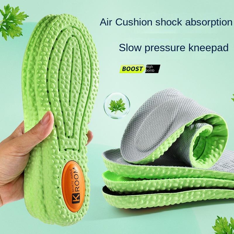 Insole, Air Cushion, Shock-absorbing Massage Insole, Breathable, Sweat Absorbing, Odor Resistant Mugwort Basketball Insole for Men and Women