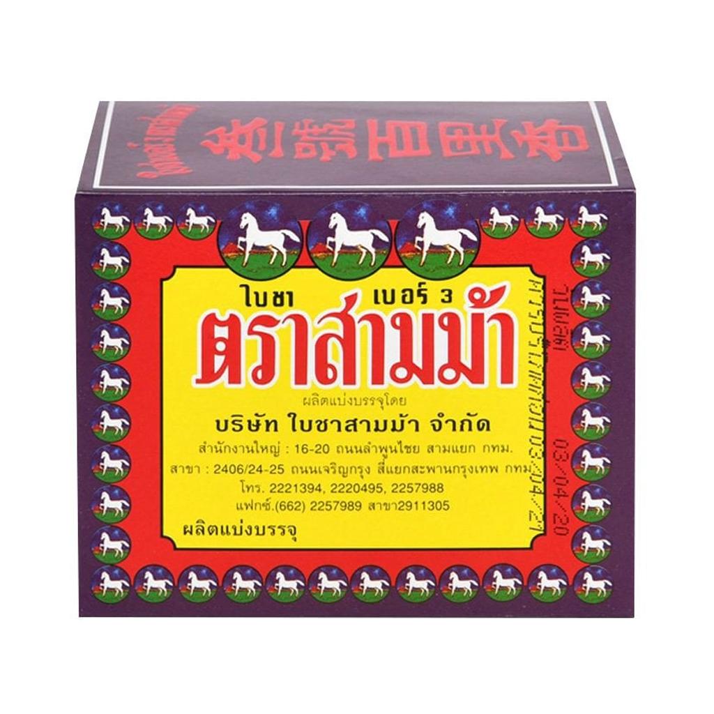 THREE HORSES Brand Tea Leaves No. 3 Size 80 G.