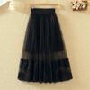 WTEMPO Autumn Elastic High Waist Loose Solid Color Casual Long Pleated Skirts Women Spring Summer Lace A-line Tulle Skirts