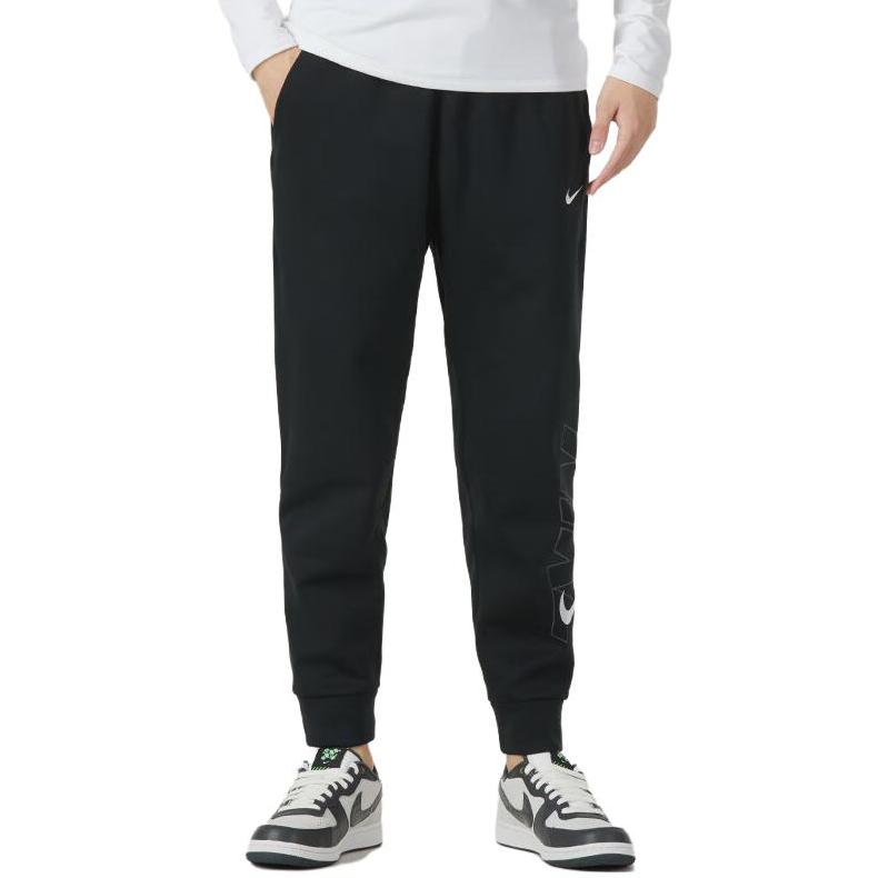 Nike Knitted Sweatpants Men's Black FB6893-010
