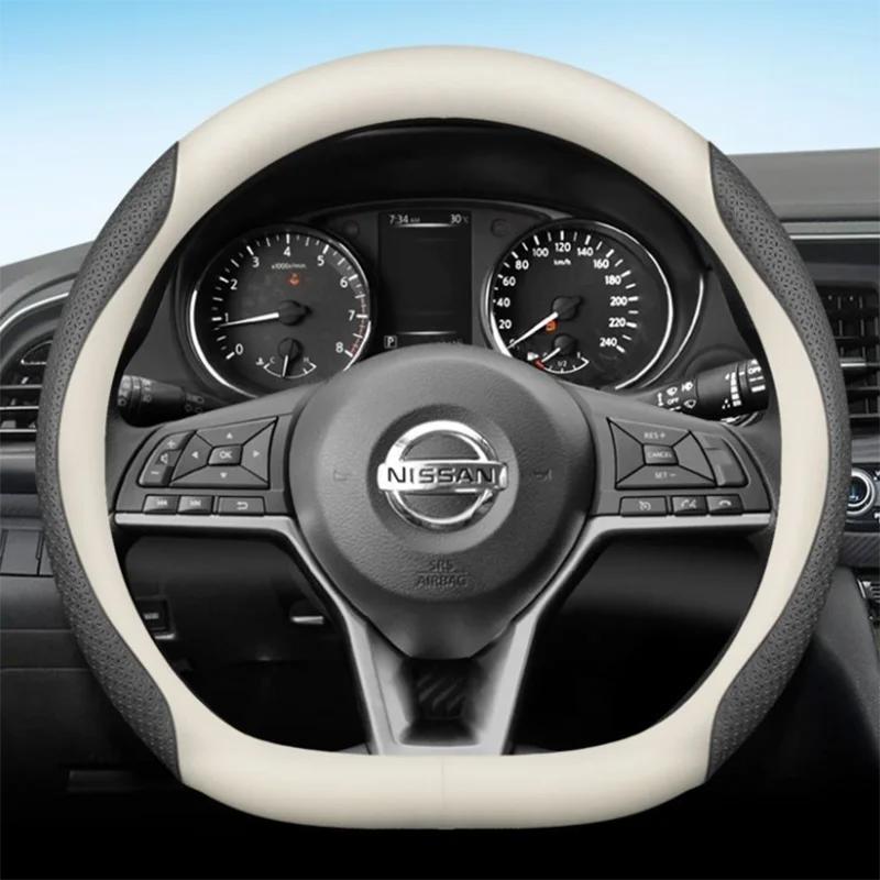 Кожаный чехол на руль автомобиля для Nissan Qashqai J12 j11 X-Trail XTrail X Trail T33 Rogue 2015 - 2024 Аксессуары