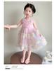 Girls' summer dress 2026 new stylish beautiful baby girl vest mesh skirt summer children's princess skirt