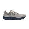 SAUCONY Кроссовки для бега мужские Ride 17 Dove Navy S20924-242