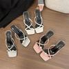 2025 Summer Women Clip Toe Slippers Fashion Dress Slide Shoes Ladies Elegant High Heel Footwear