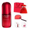 SHISEIDO Ultimune Powerizing Serum 50 мл Сыворотка для красоты 50 мл Образец бренда Специальный набор для упаковки Дневная косметика Увлажняющая сыворотка Зеленый