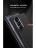 Сверхтонкий защитный чехол с текстурой углеродного волокна для Samsung Z FOLD7 - Однотонный, складной дизайн