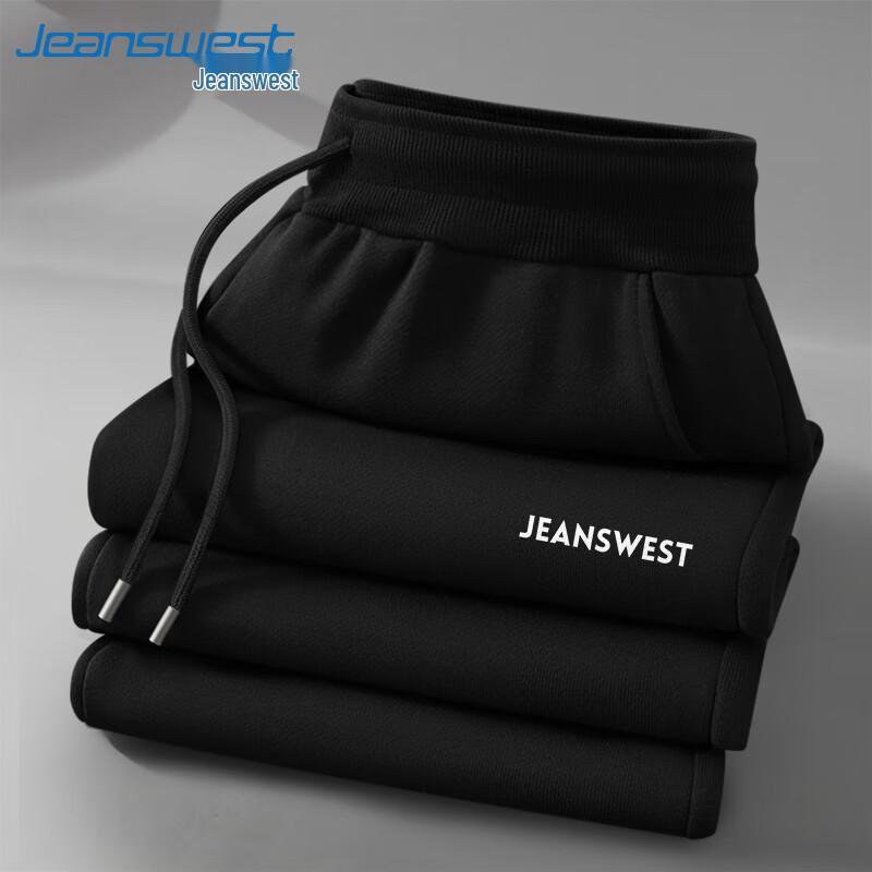 Мужские спортивные брюки Jeanswest свободного кроя из плотной хлопковой смеси