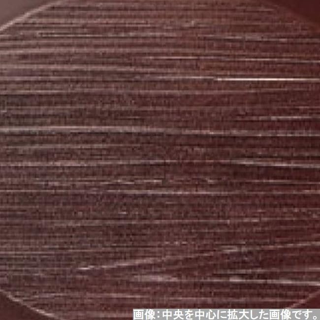 Made in Elegant Wooden Hinomaru Tamo J-kitchens Placemat, Tray, Japan, Tray, 9-inch Square,