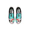 Nike Air Zoom Pegasus 38 Tokyo Men Sneakers Multi-Color White Aurora-Green DN5168-100