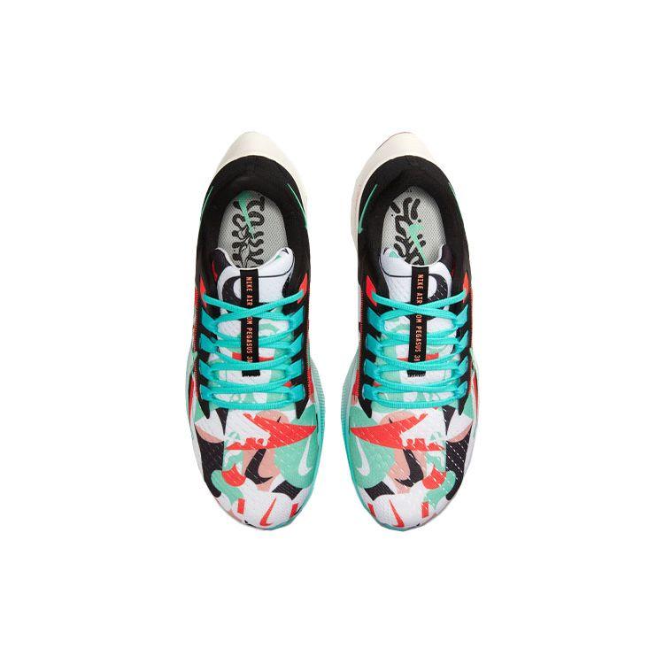 Nike Air Zoom Pegasus 38 Tokyo Men Sneakers Multi-Color White Aurora-Green DN5168-100