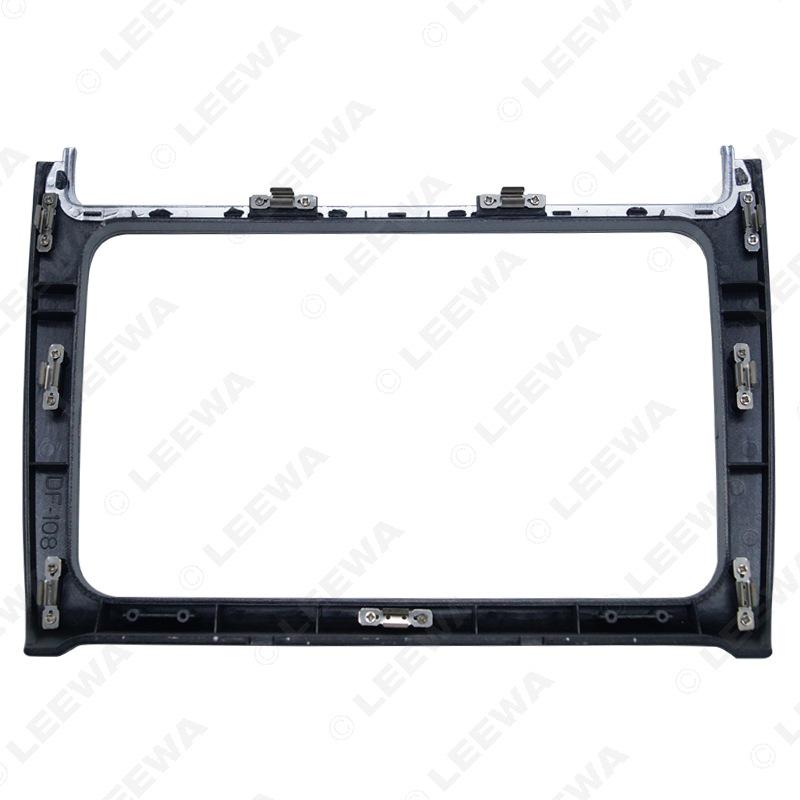 Volkswagen Polo 2DIN Audio Modification Frame for CD/DVD Systems