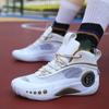 38-46 подростковые взрослые большие амортизирующие противоскользящие дышащие высокие баскетбольные кроссовки для повседневных видов спорта и тренировок по баскетболу