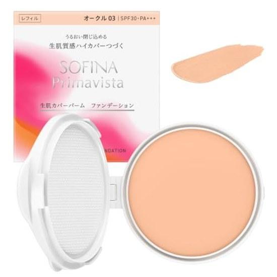 Sofina Primavista Namihada Тональный бальзам-корректор Ochre 03 11 г