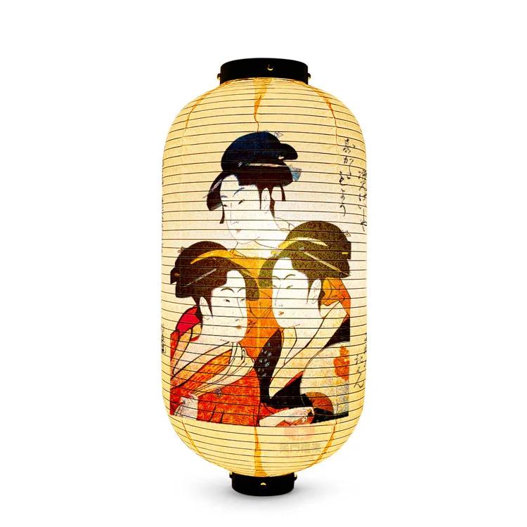 Japanese Style Geisha Pattern Lantern Waterproof Cloth Ukiyo-e Cuisine Restaurant Izakaya Decor Lantern Festival Party Decor