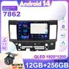 Android 14 Car Dvd For Mitsubishi Lancer 10 CY 2007-2017 Stereo Head Unit Touch Screen GPS 4G Multimedia Player No 2din DVD 7862