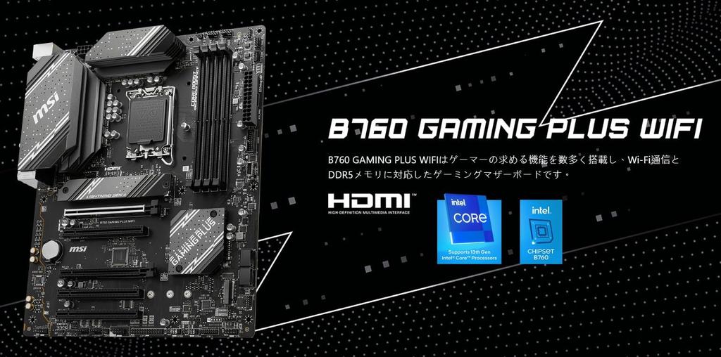 MSI Материнская плата B760 GAMING PLUS WIFI DDR5 совместима с процессором поколения PCIE slot x 5 ATX игровая модель с Intel MB6169 14th/13th/12th (LGA1700)