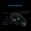 Logitech G402 Wired RGB Gaming Mouse