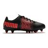 Puma Футбольные бутсы Tacto FG/AG для юниоров 'Black Sunblaze' GS 106310-08