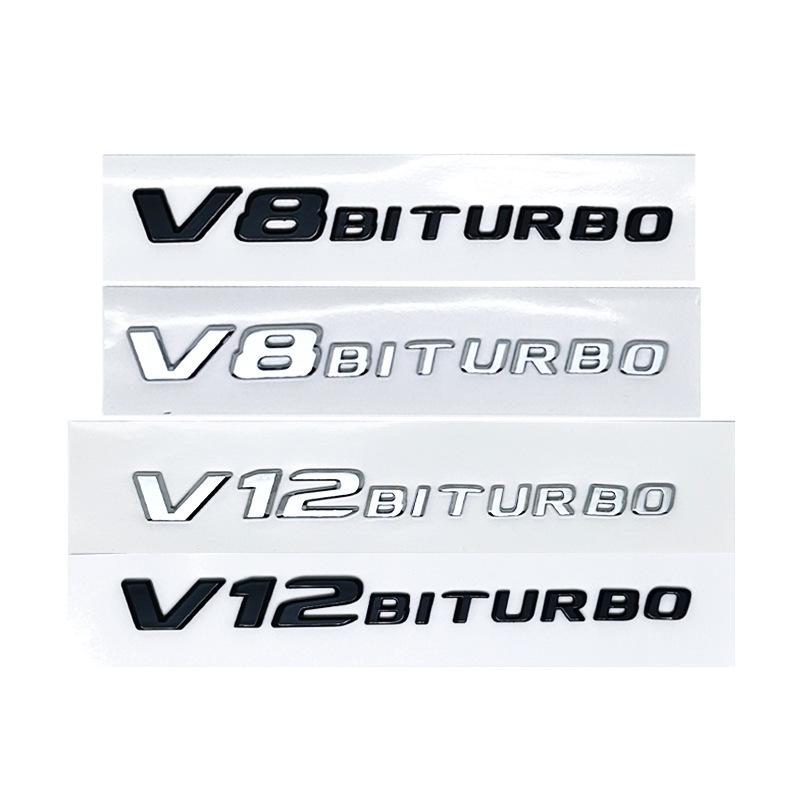Наклейка-значок на заднее крыло Mercedes-Benz V8 BITURBO Twin-Turbo