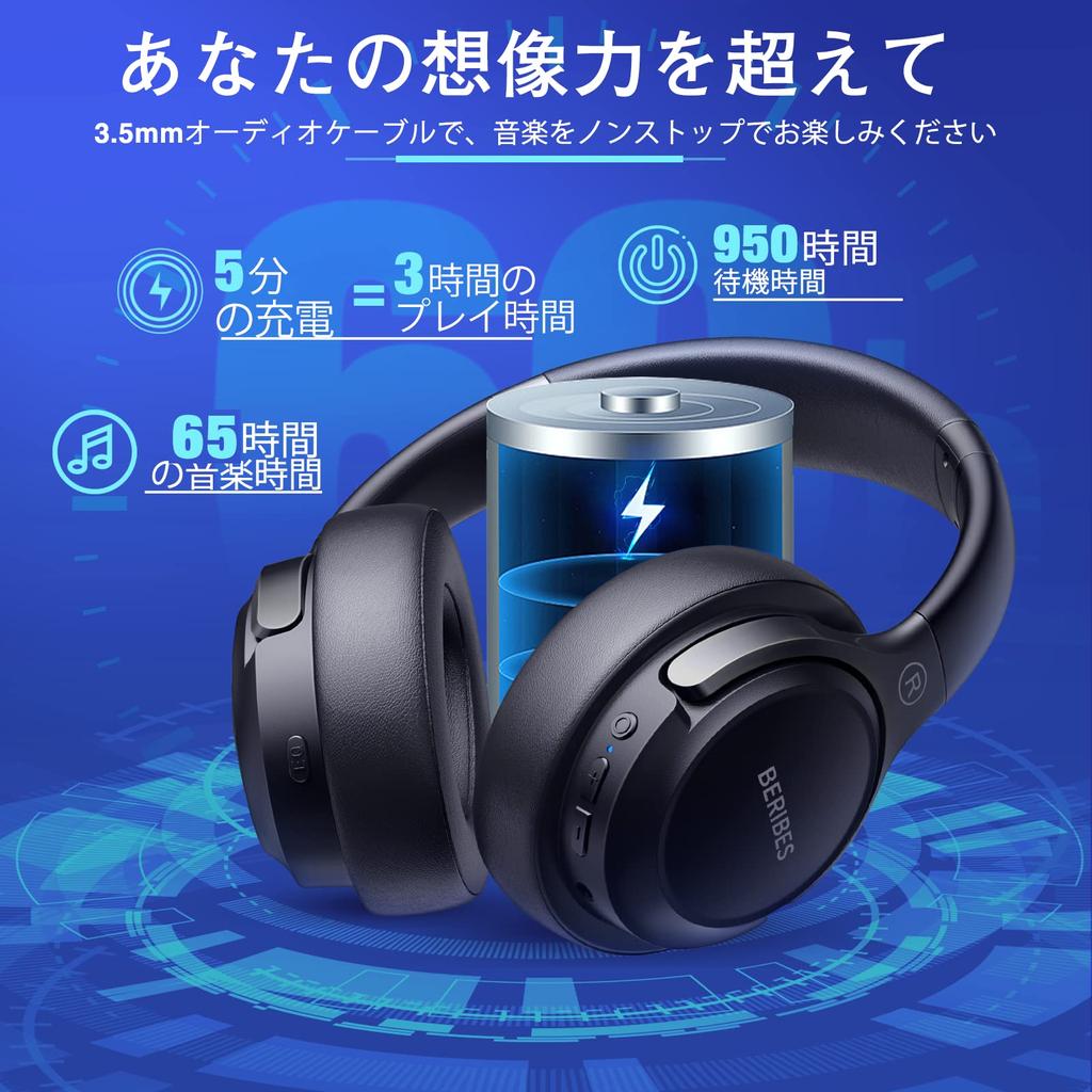 BERIBES Headphones Bluetooth 65 Hours Playback 6 EQ Modes Wireless Headphones Bluetooth Weight Only 180g Comfortable Fit Headphones with Microphone