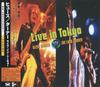 CD HUGHES TURNER PROJECT - Live In Tokyo PCCY01598 CANYON 2002 Japan ObiRock Used