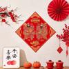 Traditional God Door Sticker Velvet Chinese New Year Couplet Creative God of Wealth Sticker  Office