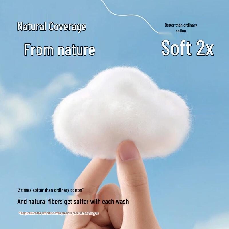 LANGSHA Мужские антибактериальные хлопковые боксеры-брифы 10A, 4 штуки