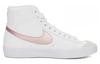 Blazer Mid 77 GS Белый Розовый Глазурь DA4086-105