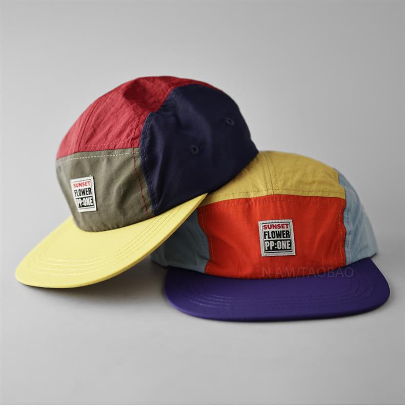 Five-Panel Colorblock Quick-Dry Flat-Brim PVC Baseball Cap Unisex Fashionable Trendy Youthful Lively Casual All-Match