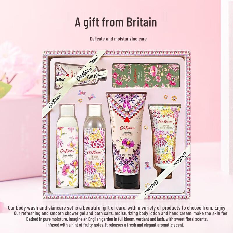 Cath Kidston Hydrating Fragrance Skincare Gift Set