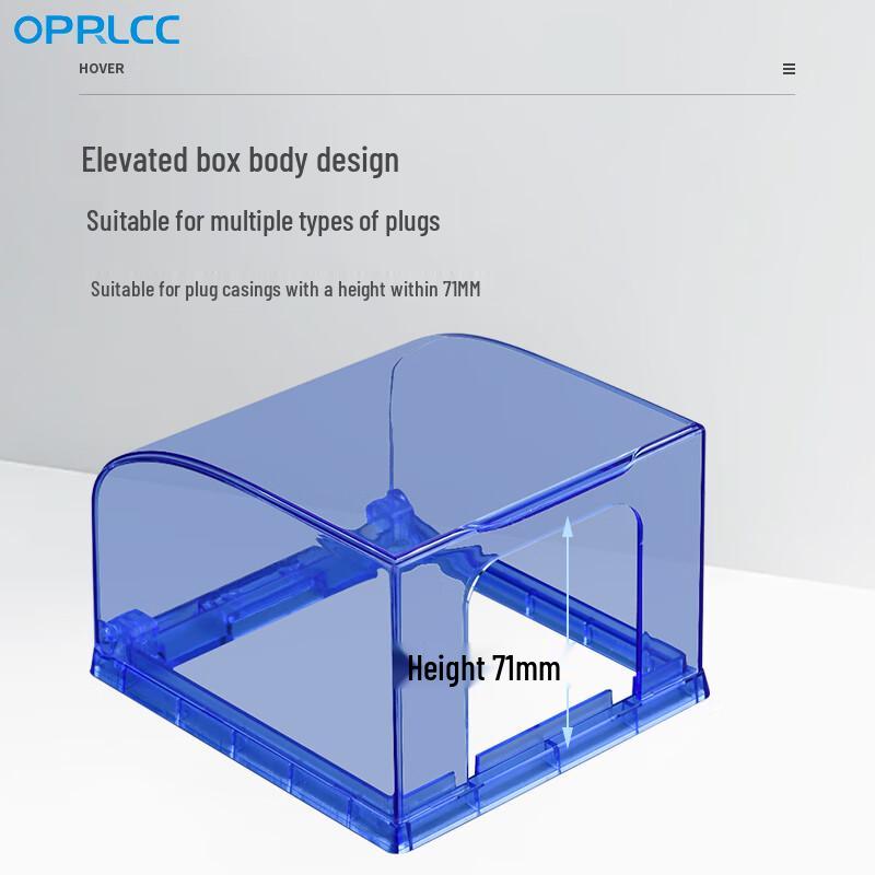 OPRLCC Type 86 Heightened Waterproof Socket Switch Cover